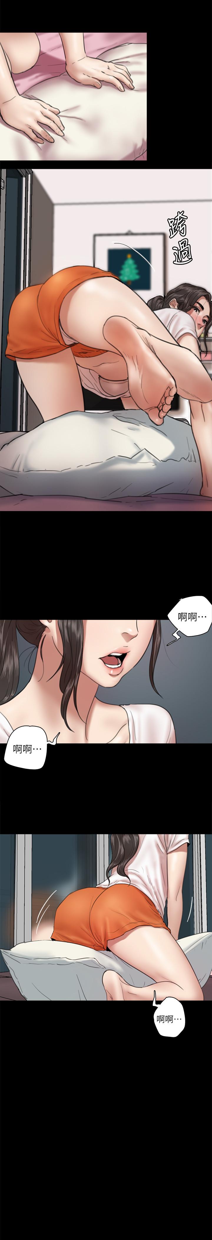 韩国漫画偶像女优韩漫_偶像女优-第4话-导演亲自示范在线免费阅读-韩国漫画-第13张图片