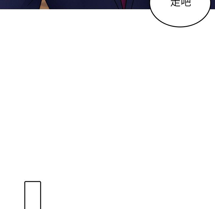 韩国漫画寄生教授家韩漫_寄生教授家-第27话在线免费阅读-韩国漫画-第19张图片