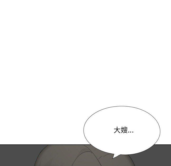 韩国漫画嫂嫂忘了我韩漫_嫂嫂忘了我-第30话在线免费阅读-韩国漫画-第80张图片