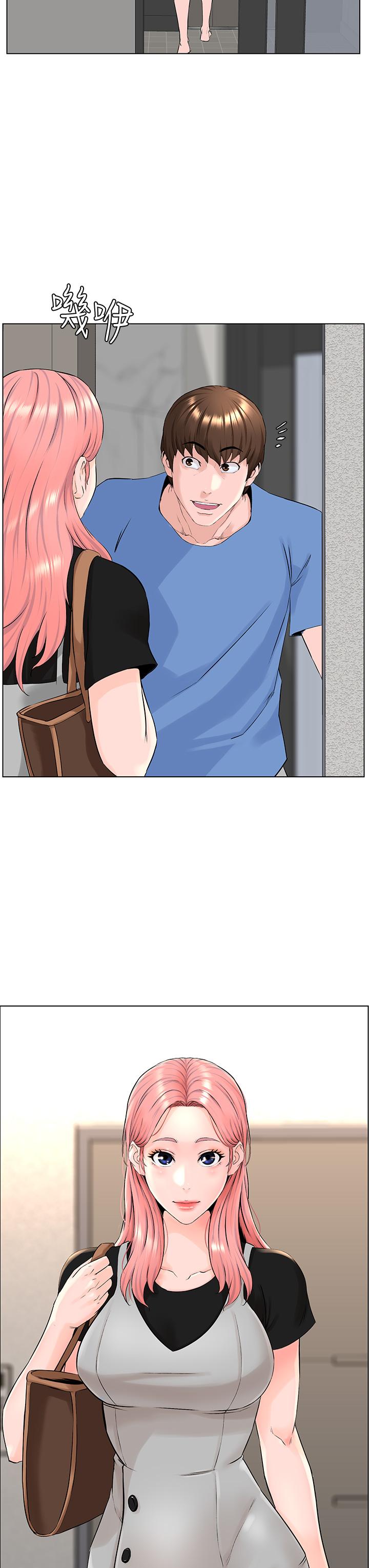 韩国漫画楼上的网美韩漫_楼上的网美-第3话-这里没人会来妨碍我们在线免费阅读-韩国漫画-第44张图片