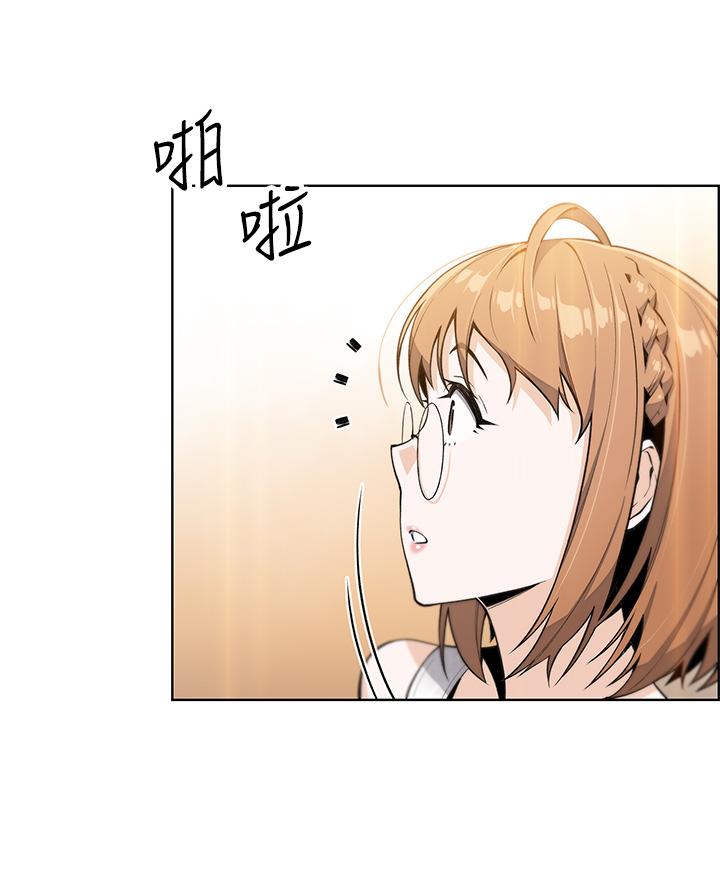 韩国漫画卖豆腐的母女们韩漫_卖豆腐的母女们-第3话-享受淫荡癖好的大女儿在线免费阅读-韩国漫画-第44张图片