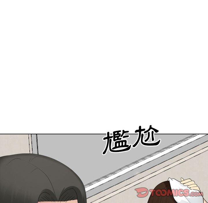 韩国漫画嫂嫂忘了我韩漫_嫂嫂忘了我-第29话在线免费阅读-韩国漫画-第100张图片