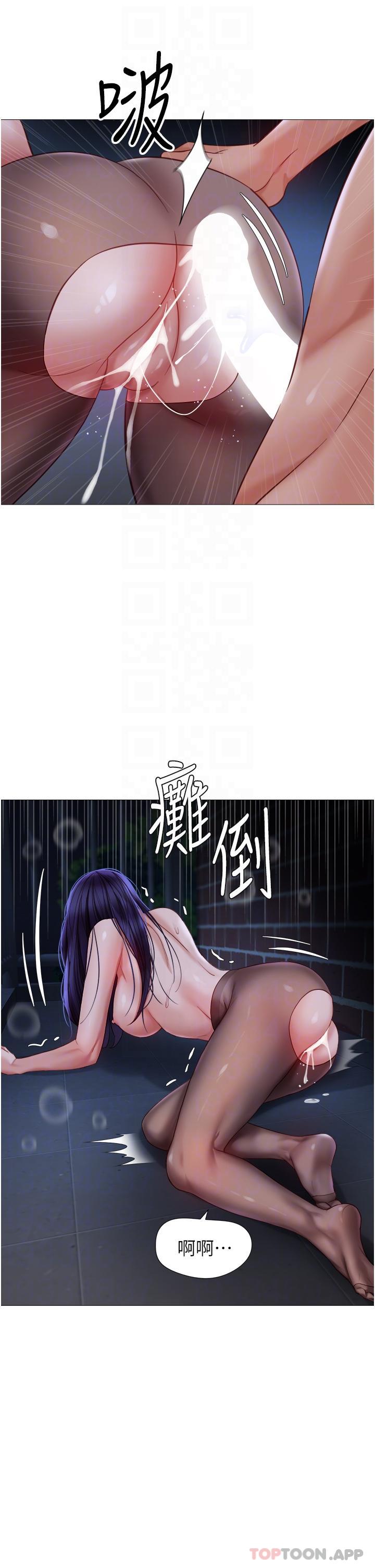 韩国漫画女儿闺蜜都归ME韩漫_女儿闺蜜都归ME-第96话-感觉到葛格的肉棒了在线免费阅读-韩国漫画-第28张图片