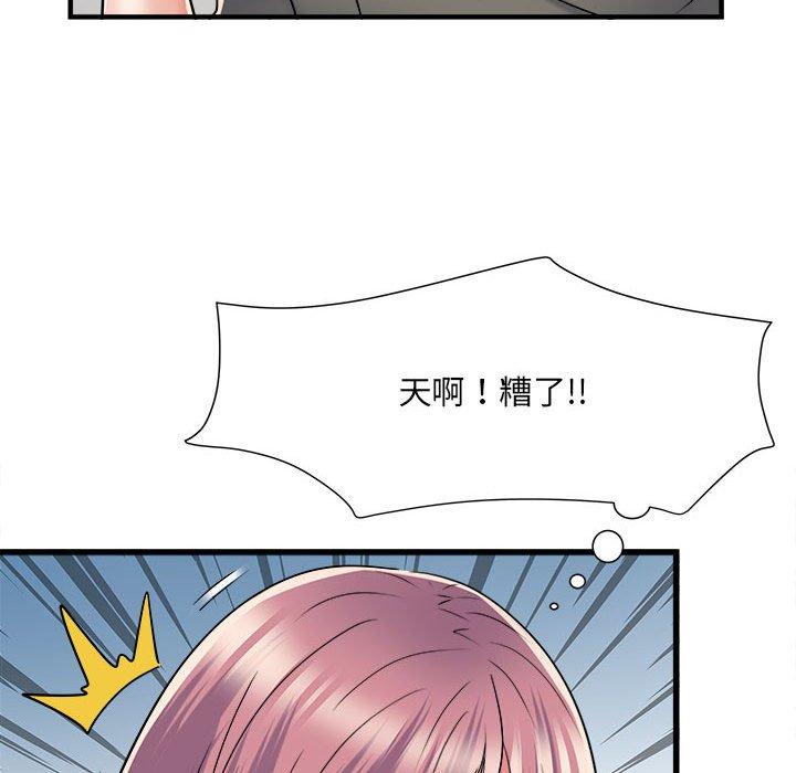 韩国漫画不良二等兵韩漫_不良二等兵-第60话在线免费阅读-韩国漫画-第17张图片