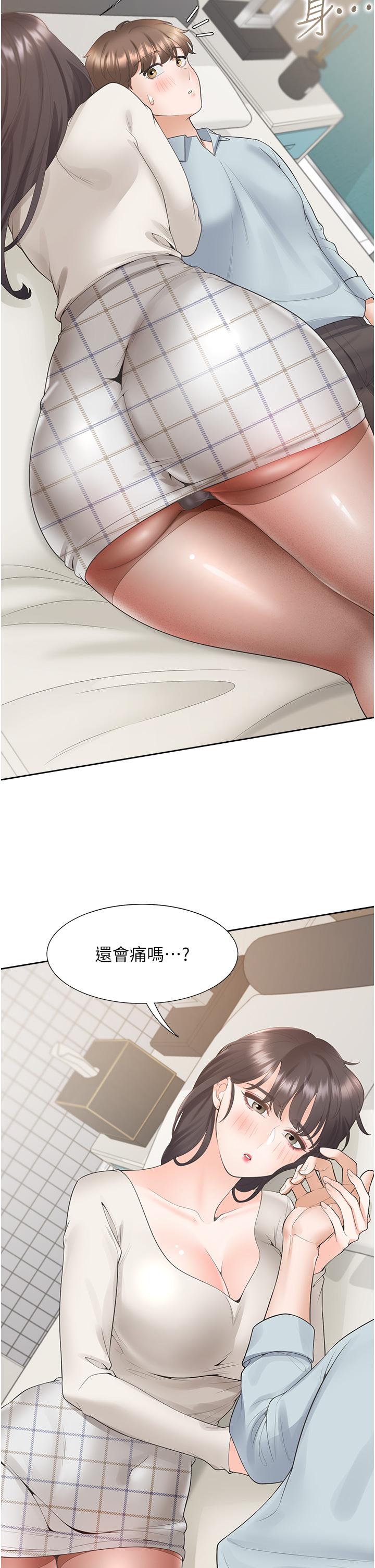 韩国漫画同居上下舖韩漫_同居上下舖-第44话-酒后显露的欲望在线免费阅读-韩国漫画-第43张图片