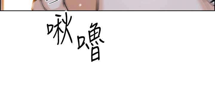 韩国漫画卖豆腐的母女们韩漫_卖豆腐的母女们-第17话-生疏的口技，淫荡感更加倍在线免费阅读-韩国漫画-第29张图片