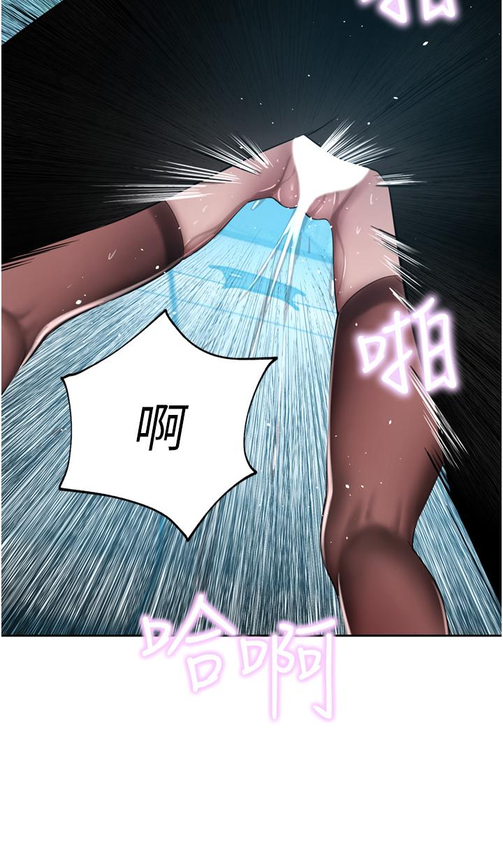 韩国漫画豪门人妻韩漫_豪门人妻-第53话-令人赞叹的「ama茎」在线免费阅读-韩国漫画-第25张图片