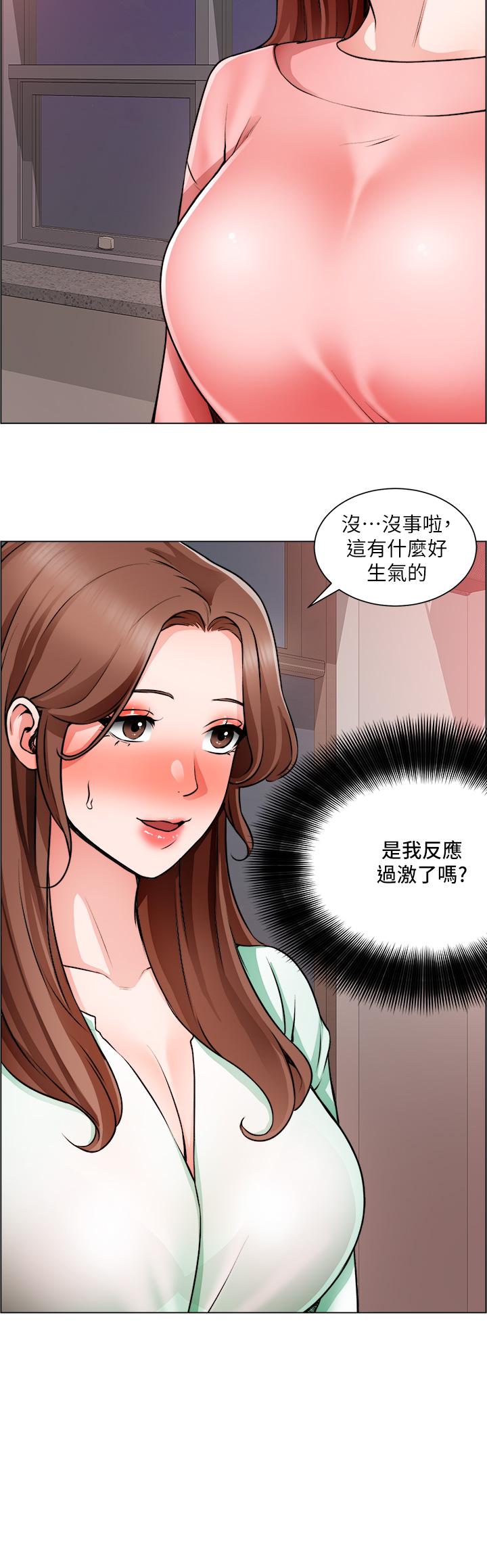 韩国漫画诚征粗工韩漫_诚征粗工-第22话-和学生在教室做的感觉怎么样在线免费阅读-韩国漫画-第7张图片