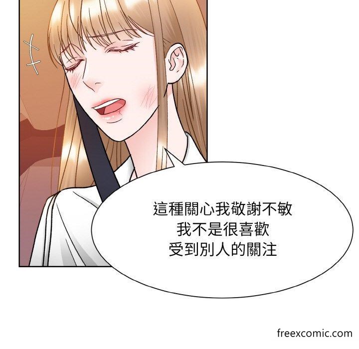 韩国漫画眷恋韩漫_眷恋-第12话在线免费阅读-韩国漫画-第67张图片