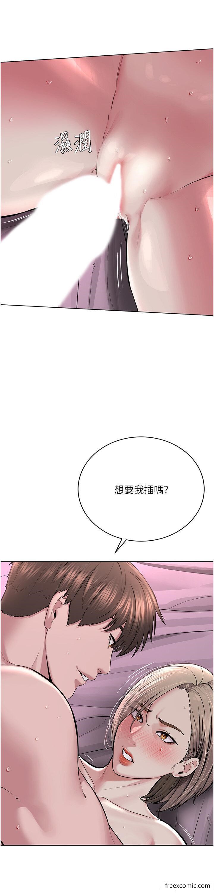 韩国漫画邪教教主韩漫_邪教教主-第20话-喜欢被你深入的感觉在线免费阅读-韩国漫画-第20张图片