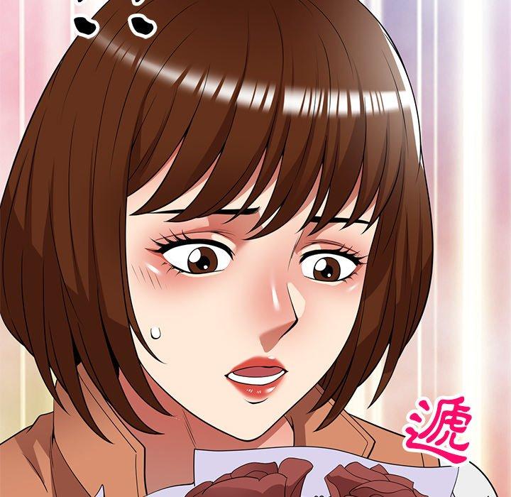 韩国漫画妈妈是球僮韩漫_妈妈是球僮-第27话在线免费阅读-韩国漫画-第166张图片