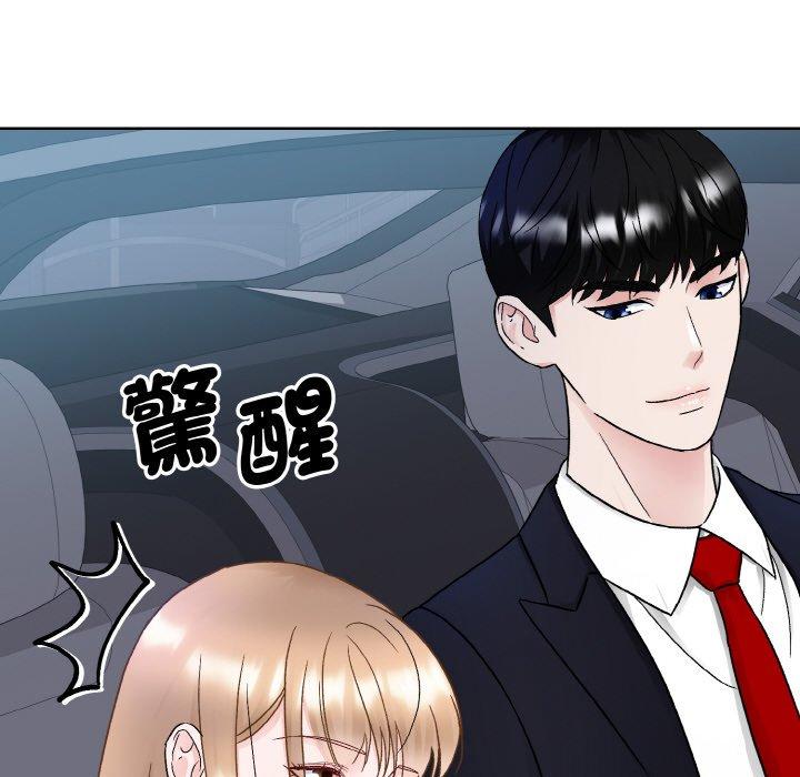 韩国漫画眷恋韩漫_眷恋-第12话在线免费阅读-韩国漫画-第116张图片