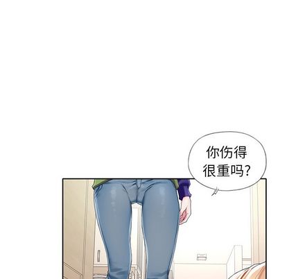 韩国漫画偶像养成记韩漫_偶像养成记-第5话在线免费阅读-韩国漫画-第8张图片