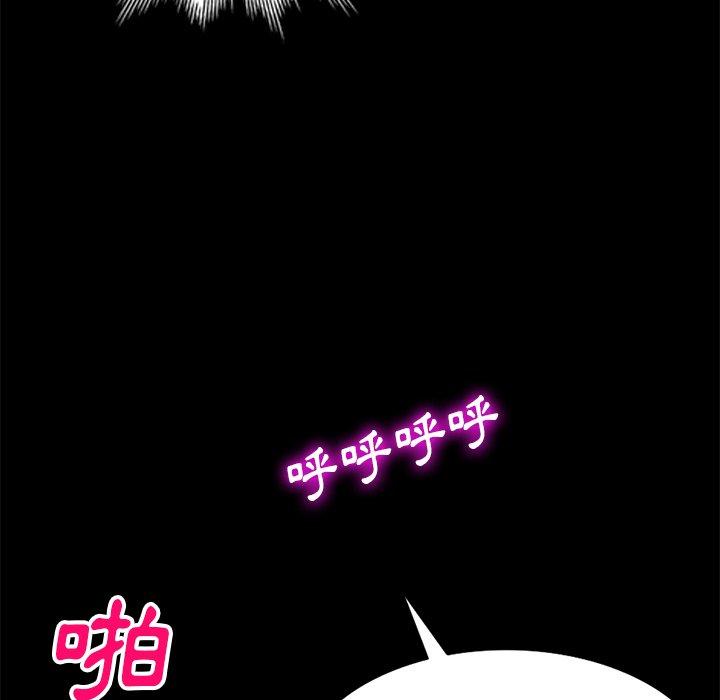 韩国漫画妈妈是球僮韩漫_妈妈是球僮-第24话在线免费阅读-韩国漫画-第73张图片