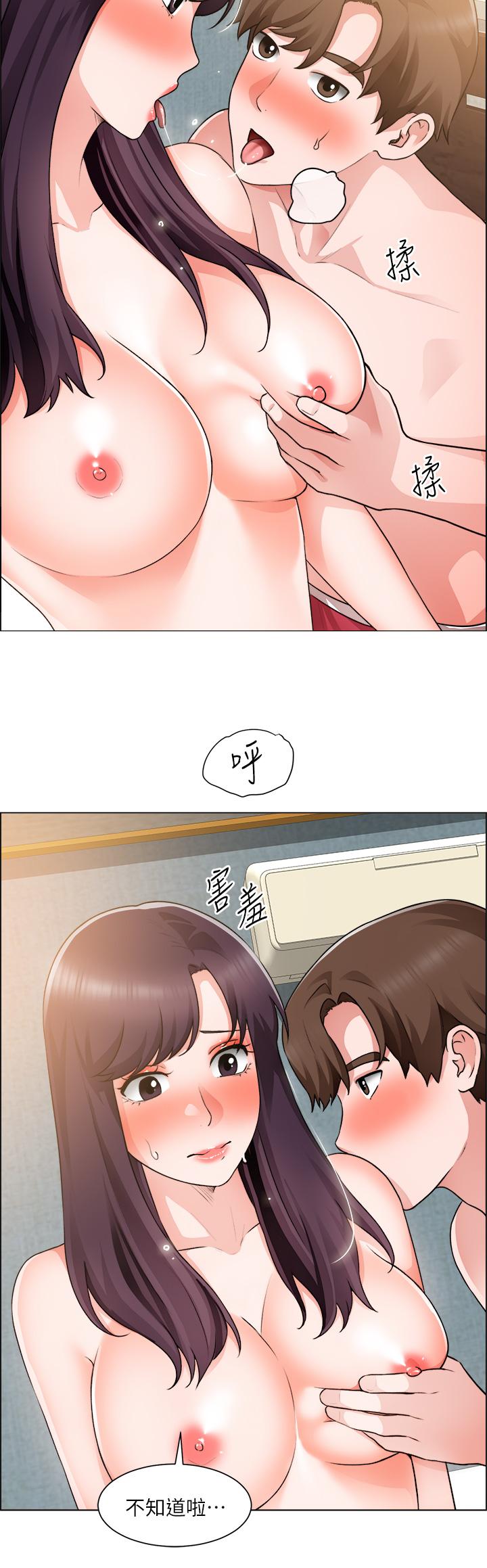 韩国漫画诚征粗工韩漫_诚征粗工-第35话-尝到爱爱的甜头在线免费阅读-韩国漫画-第13张图片