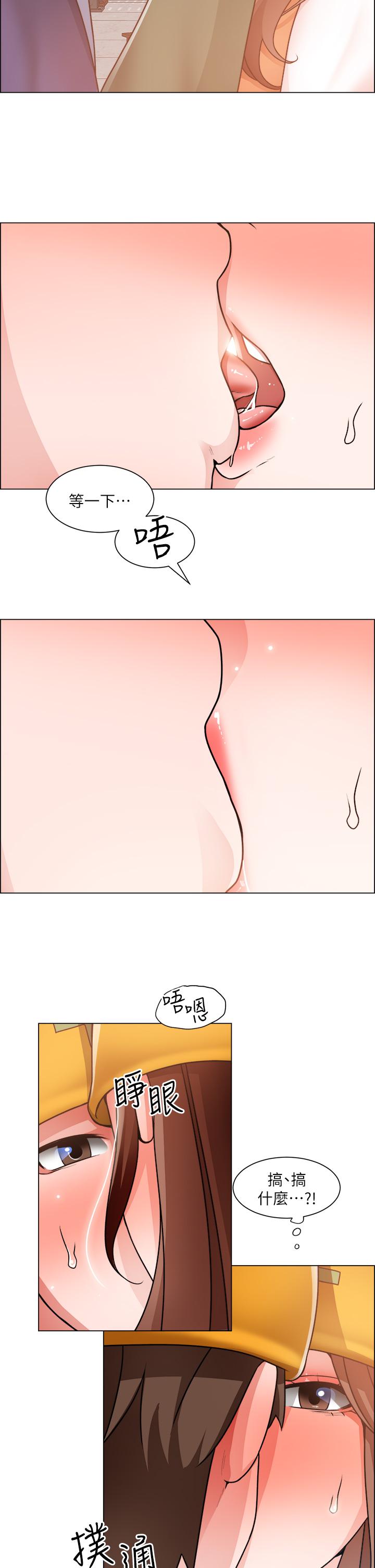 韩国漫画诚征粗工韩漫_诚征粗工-第18话-看著主任的胸部自慰在线免费阅读-韩国漫画-第13张图片