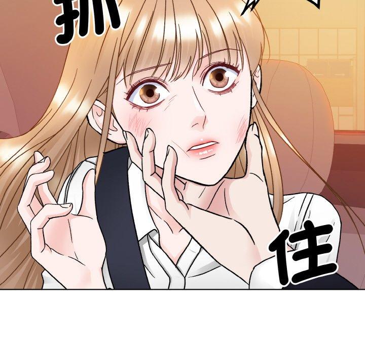 韩国漫画眷恋韩漫_眷恋-第12话在线免费阅读-韩国漫画-第43张图片