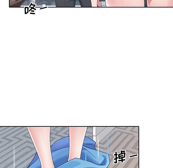 韩国漫画偶像养成记韩漫_偶像养成记-第8话在线免费阅读-韩国漫画-第96张图片