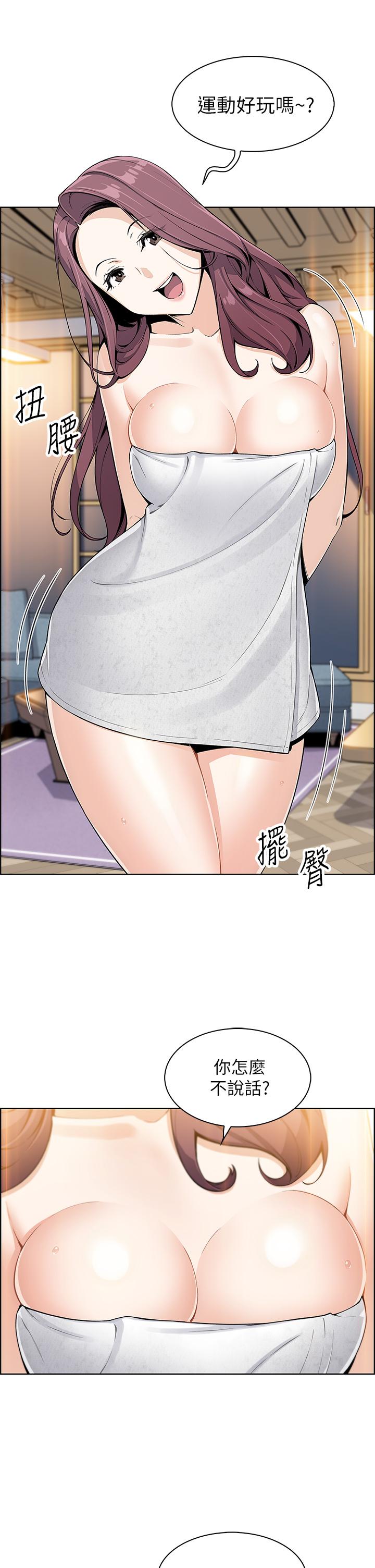 韩国漫画卖豆腐的母女们韩漫_卖豆腐的母女们-第3话-享受淫荡癖好的大女儿在线免费阅读-韩国漫画-第51张图片