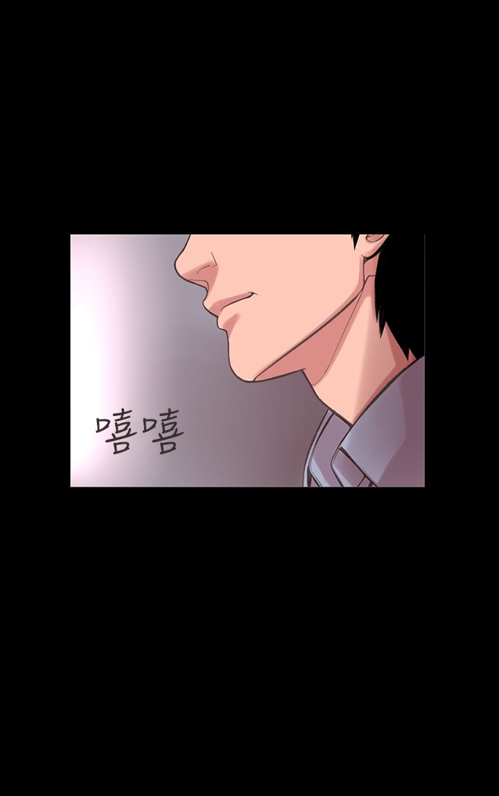 韩国漫画机密档案Secret-Folder韩漫_机密档案Secret-Folder-第13章在线免费阅读-韩国漫画-第8张图片