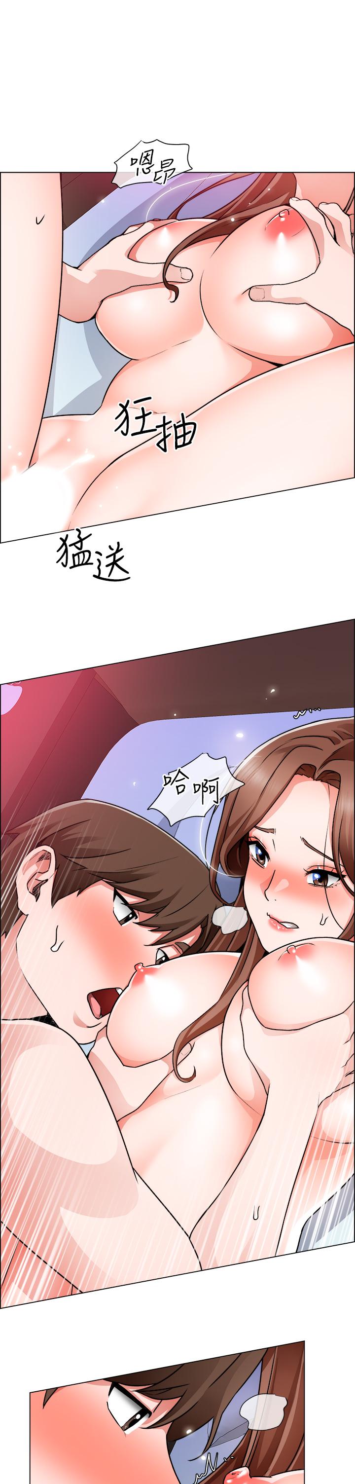 韩国漫画诚征粗工韩漫_诚征粗工-第15话-爽到失控的呻吟在线免费阅读-韩国漫画-第25张图片