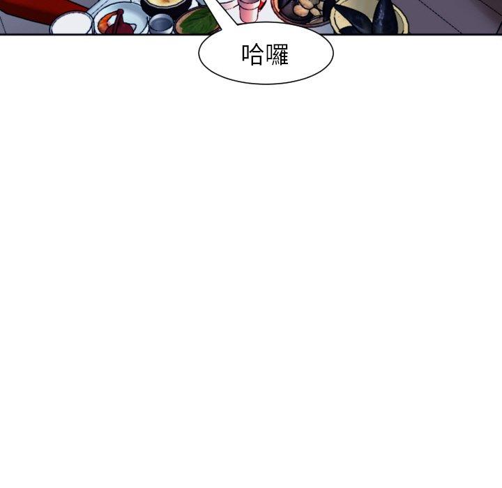 韩国漫画现成老爸韩漫_现成老爸-第24话在线免费阅读-韩国漫画-第86张图片