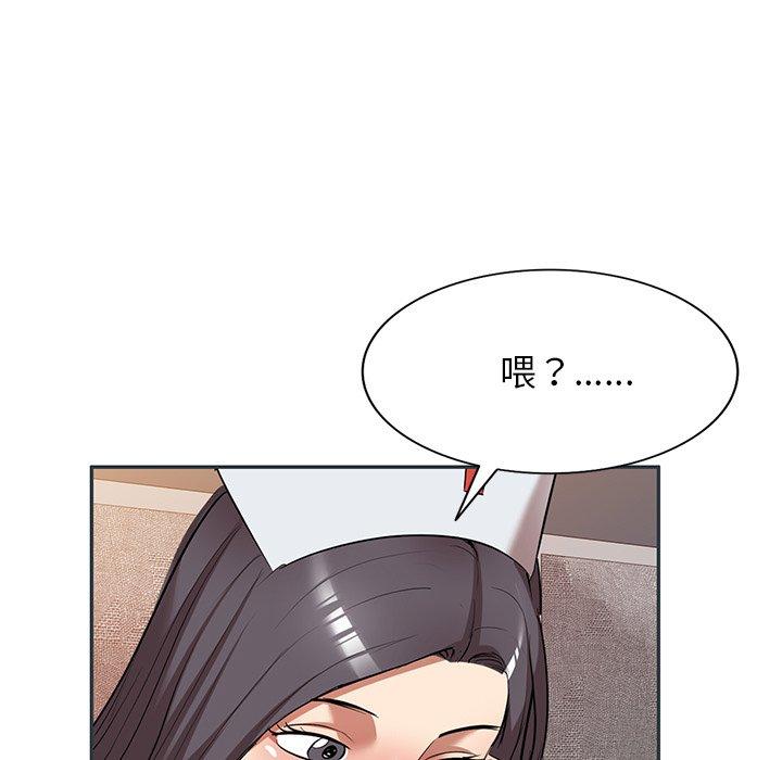 韩国漫画妈妈是球僮韩漫_妈妈是球僮-第27话在线免费阅读-韩国漫画-第9张图片