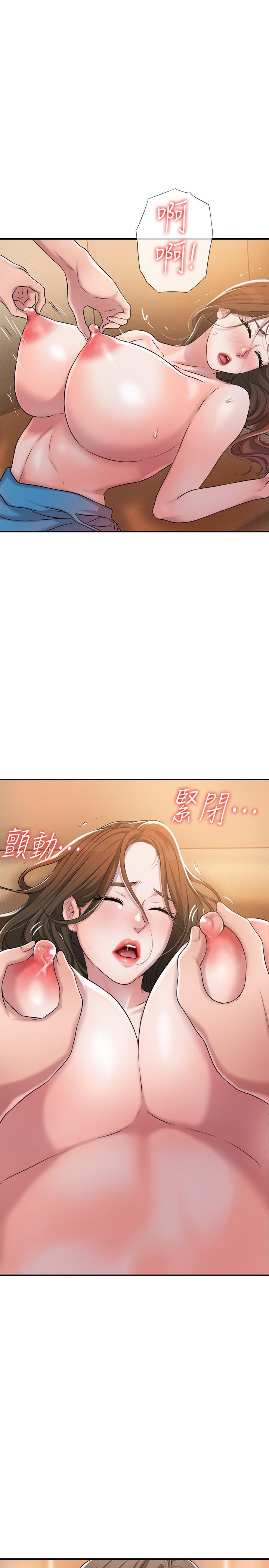 韩国漫画幸福督市韩漫_幸福督市-第4话-刺激欲望的丰满胸部在线免费阅读-韩国漫画-第26张图片