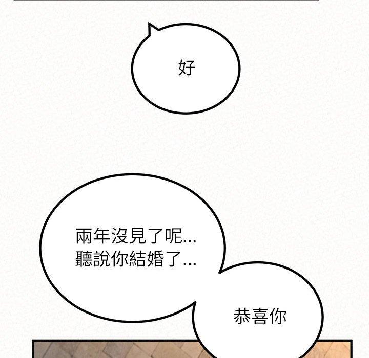 韩国漫画姐姐都哈我韩漫_姐姐都哈我-第49话在线免费阅读-韩国漫画-第191张图片