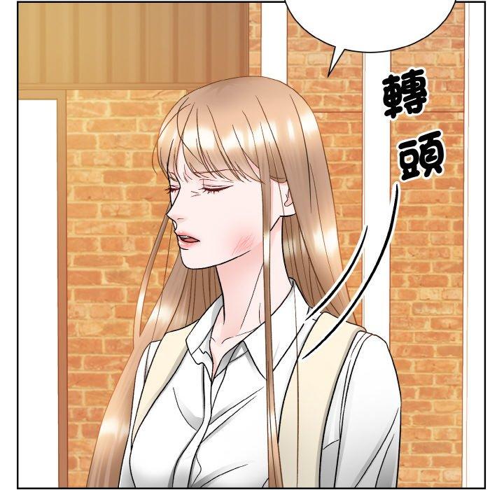 韩国漫画眷恋韩漫_眷恋-第12话在线免费阅读-韩国漫画-第13张图片