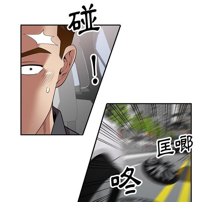 韩国漫画妈妈是球僮韩漫_妈妈是球僮-第27话在线免费阅读-韩国漫画-第121张图片