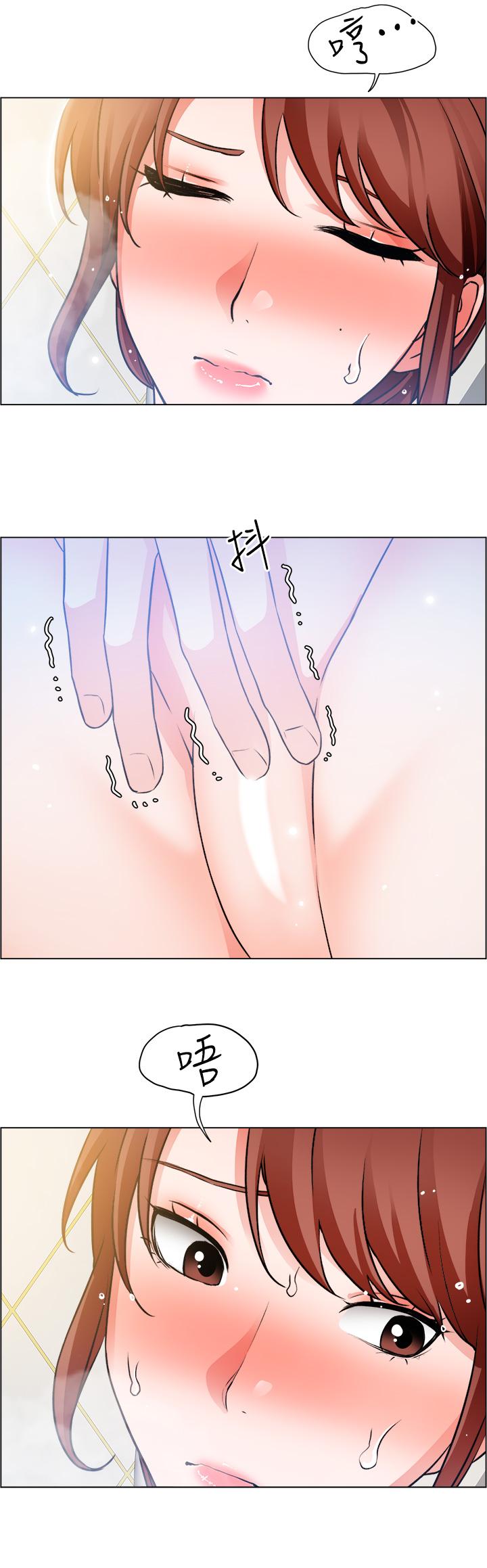 韩国漫画诚征粗工韩漫_诚征粗工-第25话-边洗澡边摸摸在线免费阅读-韩国漫画-第29张图片
