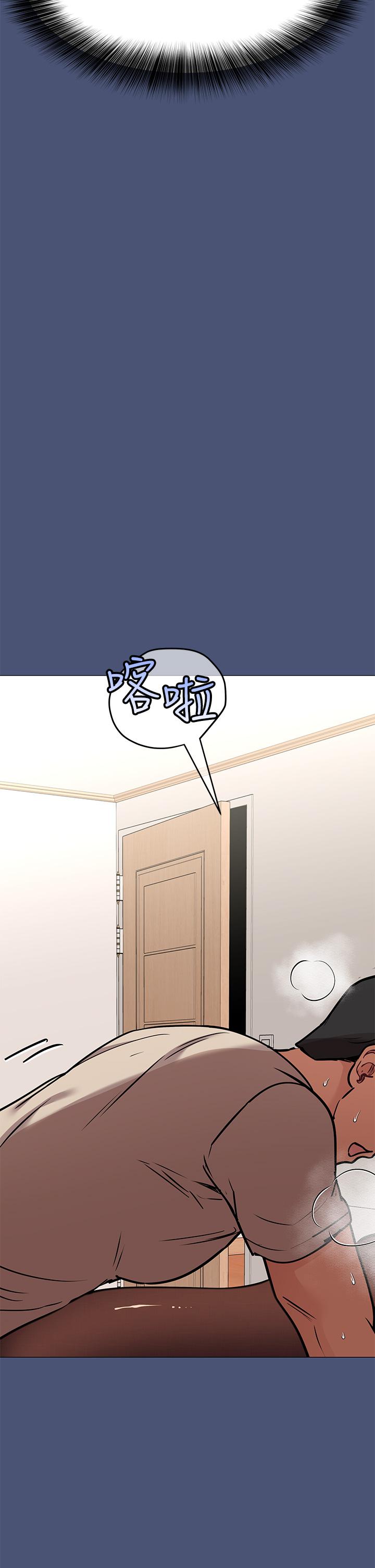 韩国漫画要对妈妈保密唷!韩漫_要对妈妈保密唷!-第44话-性欲旺盛的熟女在线免费阅读-韩国漫画-第61张图片