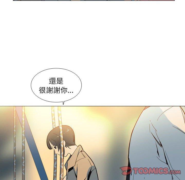 韩国漫画解忧咖啡韩漫_解忧咖啡-第28话在线免费阅读-韩国漫画-第54张图片