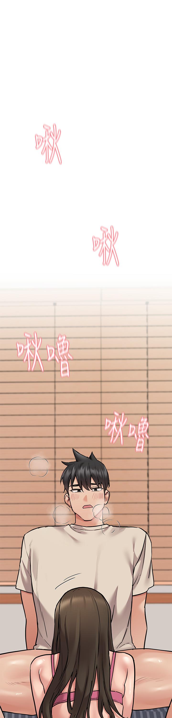 韩国漫画要对妈妈保密唷!韩漫_要对妈妈保密唷!-第44话-性欲旺盛的熟女在线免费阅读-韩国漫画-第25张图片