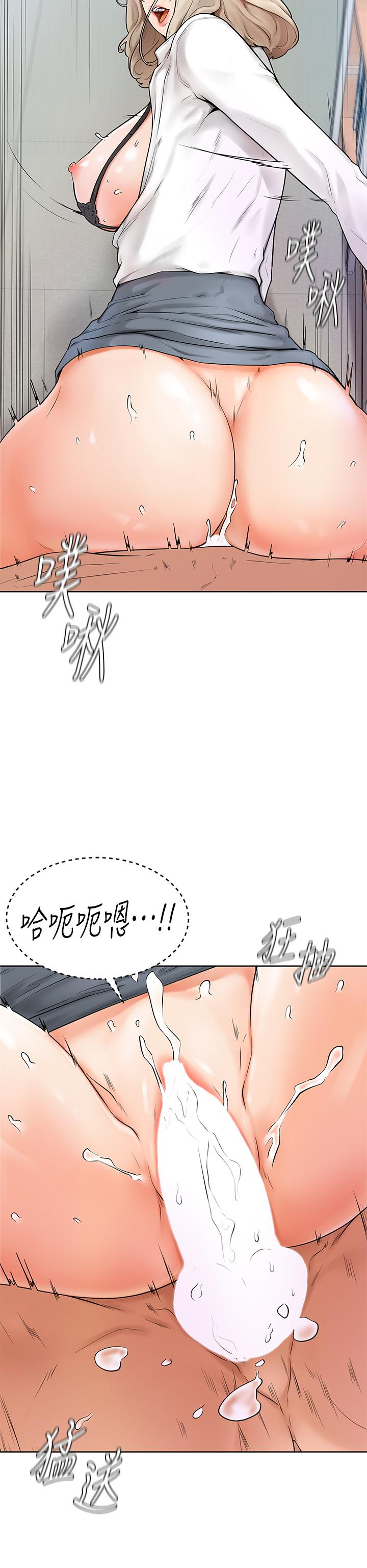 韩国漫画学弟,甘巴爹捏韩漫_学弟,甘巴爹捏-第5话-弥漫在图书馆里的爱爱气息在线免费阅读-韩国漫画-第9张图片