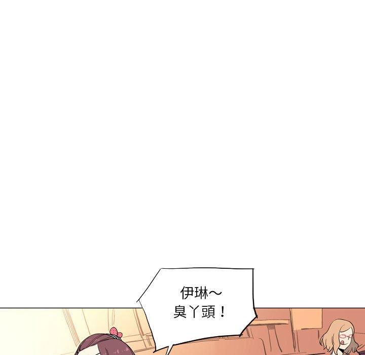 韩国漫画解忧咖啡韩漫_解忧咖啡-第29话在线免费阅读-韩国漫画-第23张图片