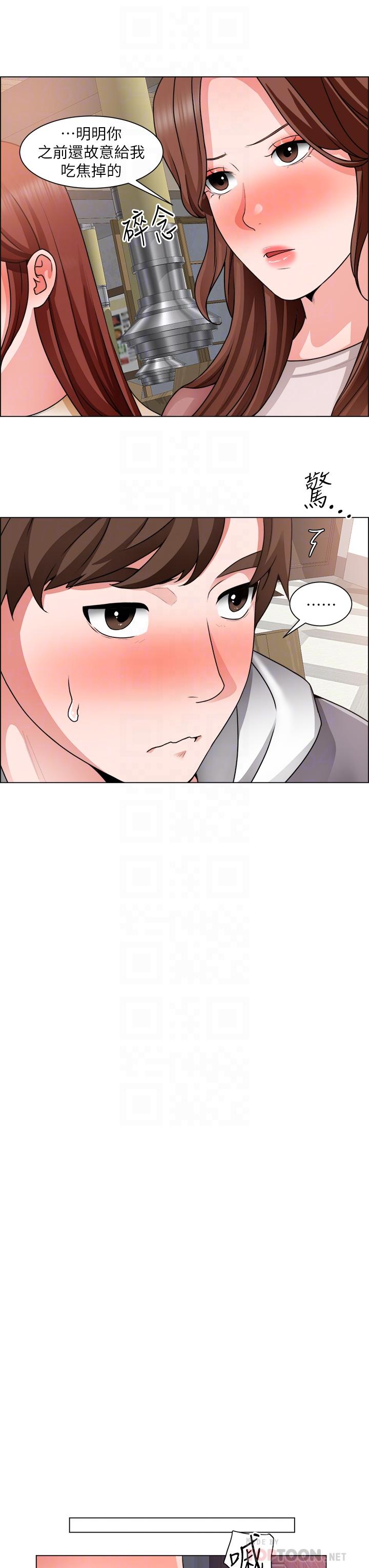 韩国漫画诚征粗工韩漫_诚征粗工-第32话-大家说我们有一腿在线免费阅读-韩国漫画-第16张图片