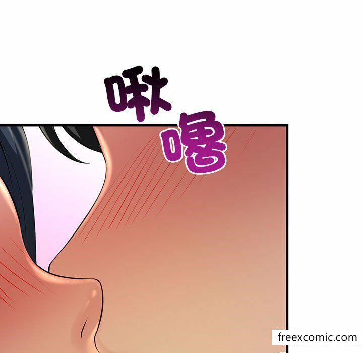 韩国漫画不正常关系韩漫_不正常关系-第5话在线免费阅读-韩国漫画-第79张图片