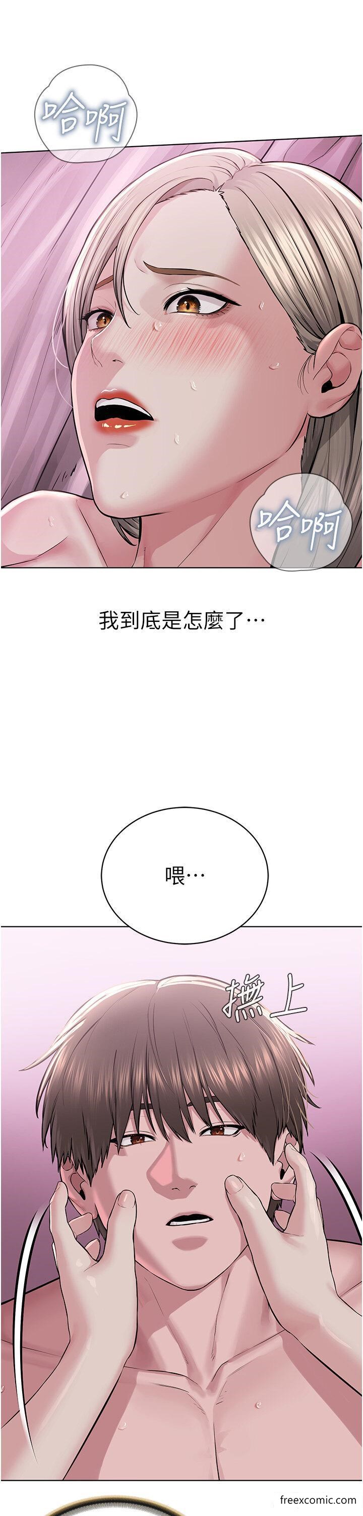 韩国漫画邪教教主韩漫_邪教教主-第20话-喜欢被你深入的感觉在线免费阅读-韩国漫画-第31张图片