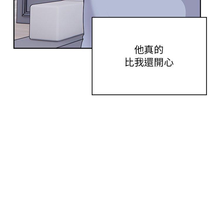 韩国漫画顽皮女孩敏儿韩漫_顽皮女孩敏儿-第40话在线免费阅读-韩国漫画-第183张图片