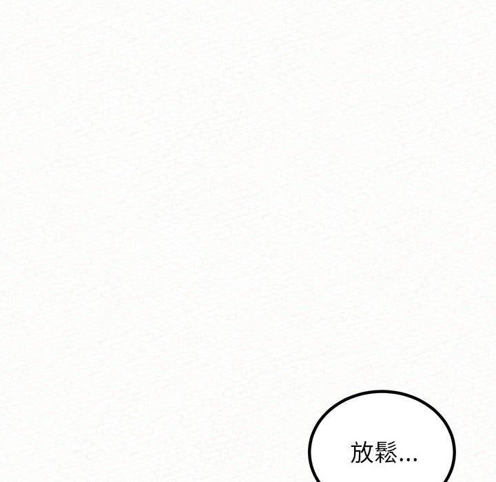 韩国漫画姐姐都哈我韩漫_姐姐都哈我-第50话在线免费阅读-韩国漫画-第43张图片