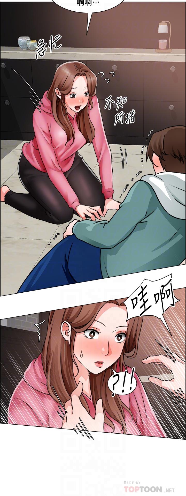 韩国漫画诚征粗工韩漫_诚征粗工-第27话-要用嘴帮你吗在线免费阅读-韩国漫画-第8张图片