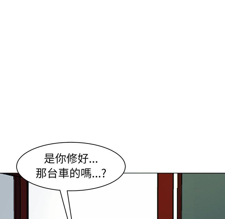 韩国漫画现成老爸韩漫_现成老爸-第23话在线免费阅读-韩国漫画-第172张图片