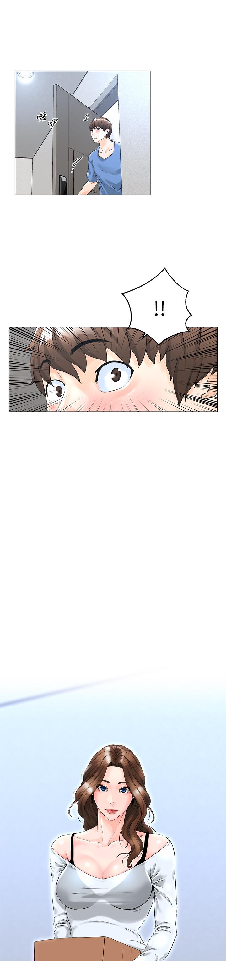 韩国漫画楼上的网美韩漫_楼上的网美-第1话-楼上邻居是性感网红？在线免费阅读-韩国漫画-第13张图片