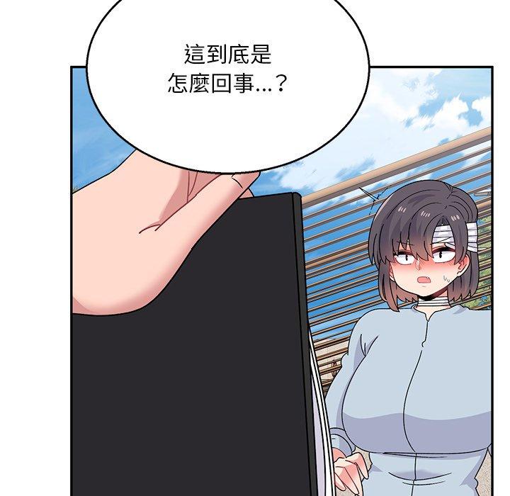 韩国漫画顽皮女孩敏儿韩漫_顽皮女孩敏儿-第40话在线免费阅读-韩国漫画-第45张图片