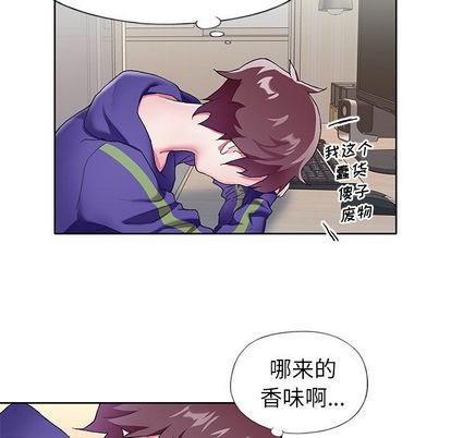 韩国漫画偶像养成记韩漫_偶像养成记-第4话在线免费阅读-韩国漫画-第97张图片