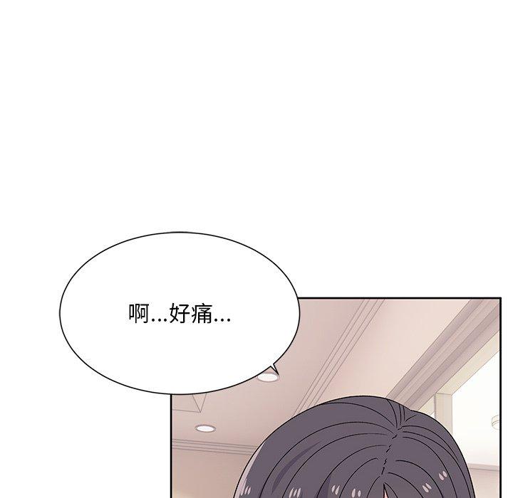 韩国漫画顽皮女孩敏儿韩漫_顽皮女孩敏儿-第40话在线免费阅读-韩国漫画-第161张图片