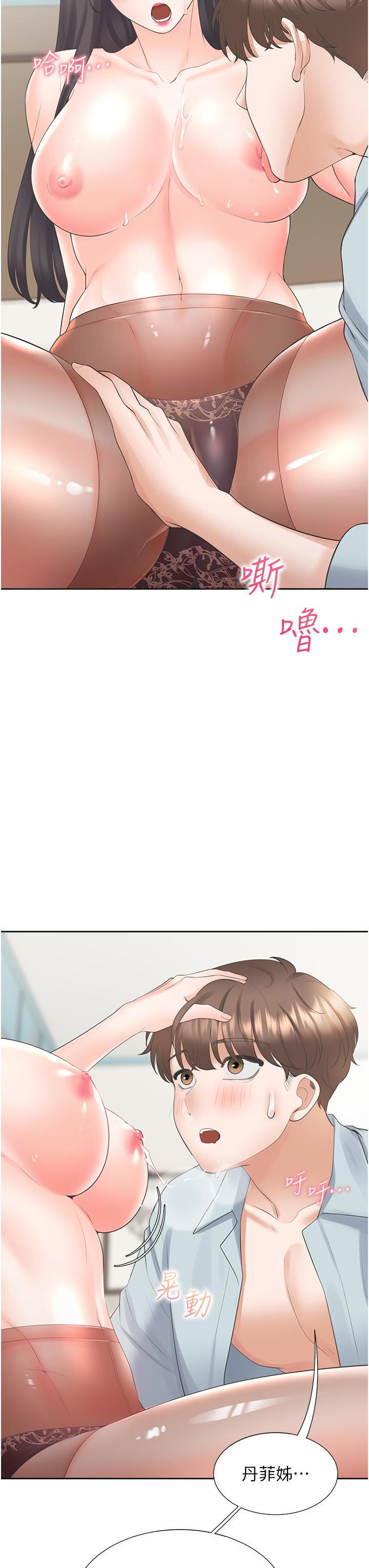 韩国漫画同居上下舖韩漫_同居上下舖-第45话-可以进来了…在线免费阅读-韩国漫画-第36张图片