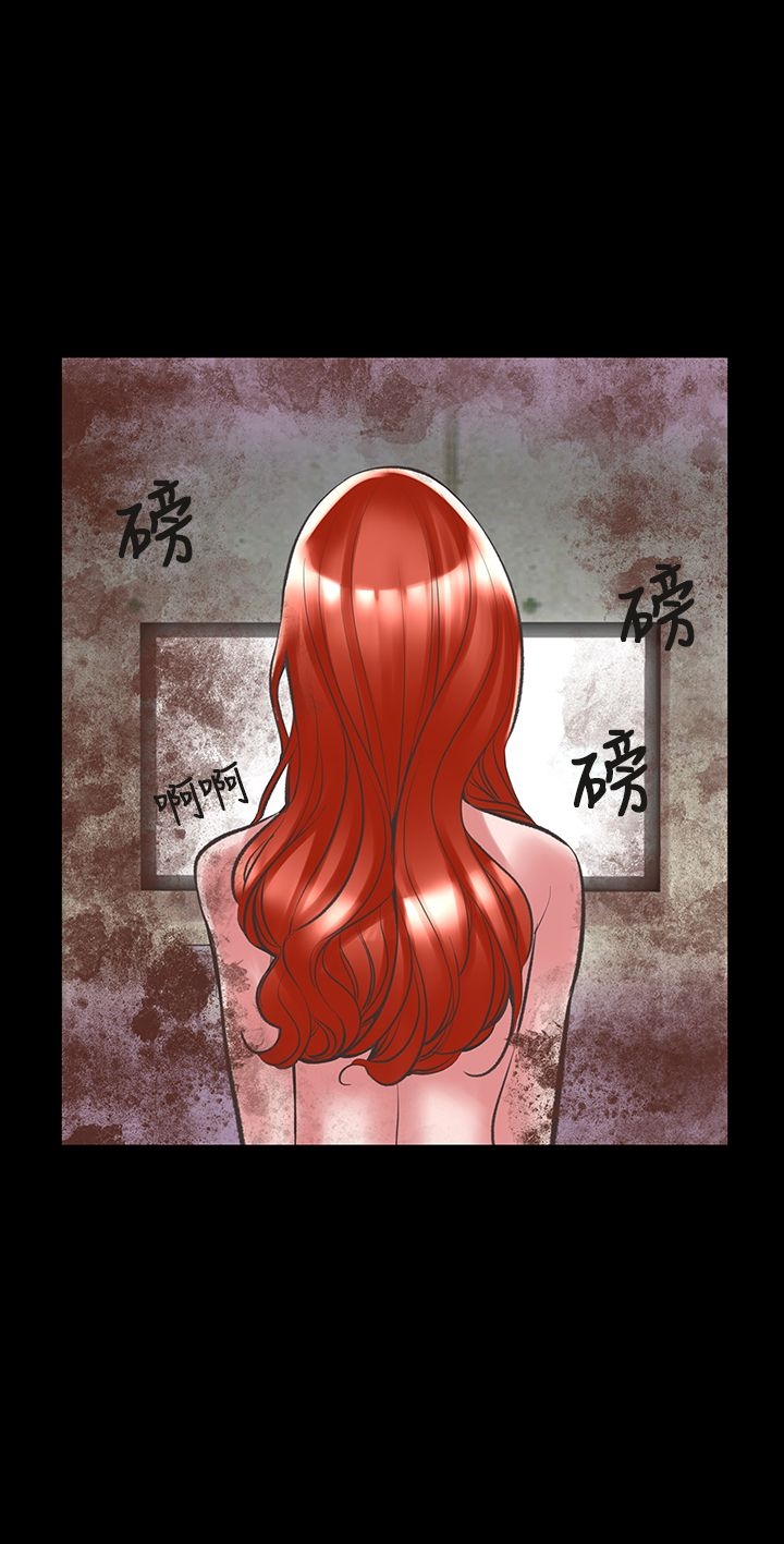 韩国漫画机密档案Secret-Folder韩漫_机密档案Secret-Folder-第24章在线免费阅读-韩国漫画-第8张图片